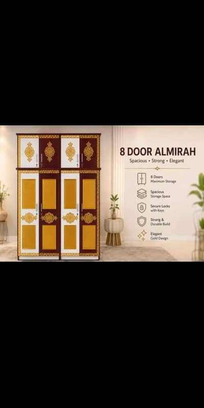 Premium 8-Door Almirah – Spacious Storage | Strong & Elegant Design