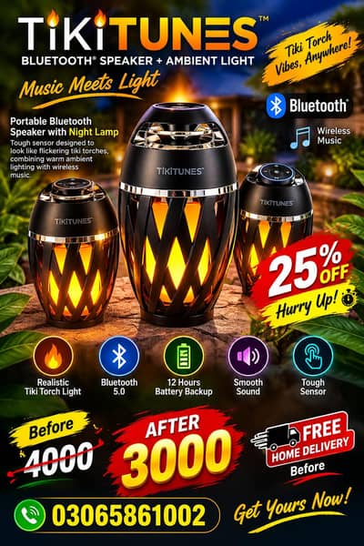 Table lamp with Speaker