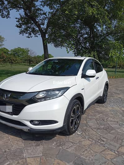Honda Vezel 2014