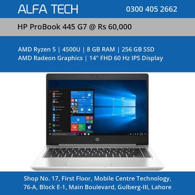 HP ProBook 445 G7 Laptop AMD Ryzen 5 4500U 8GB 256GB 14”