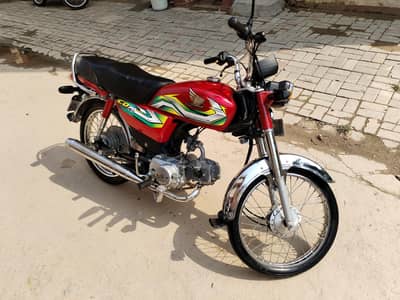 Honda cd 70