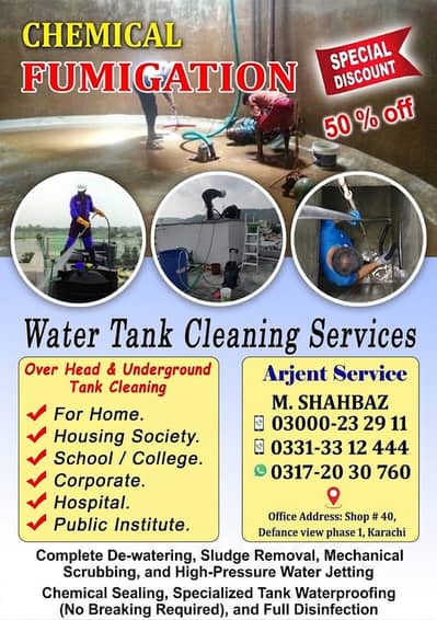 Water Tank Cleaning near me, Cement tank cleaning service , leakage