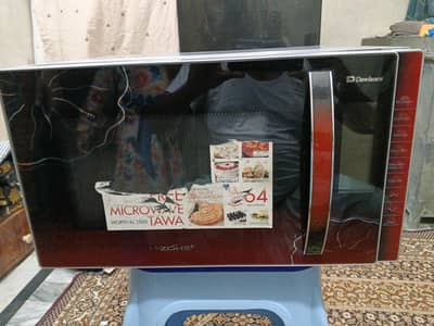 dawlance microwave oven