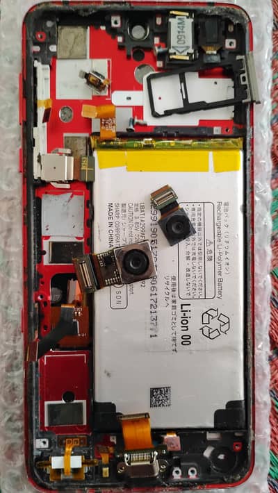 Aquos R3 parts available