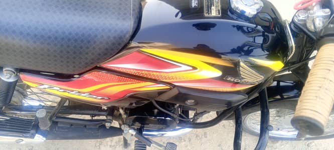 Honda Pridor 2024