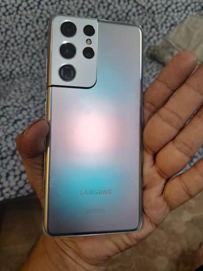 Samsung Mobile S21 03706533313