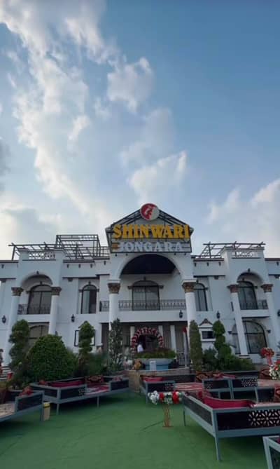 6 marla developed plot for sale D-17/1 Hilltop