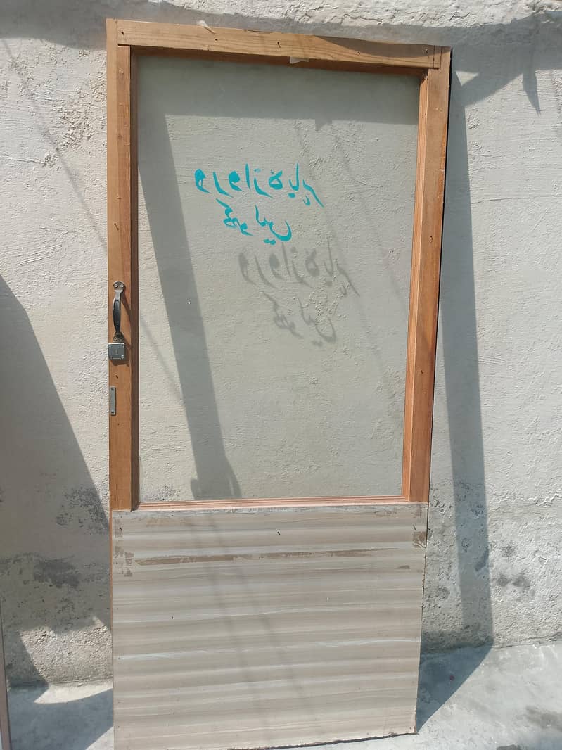 shutter frame 2