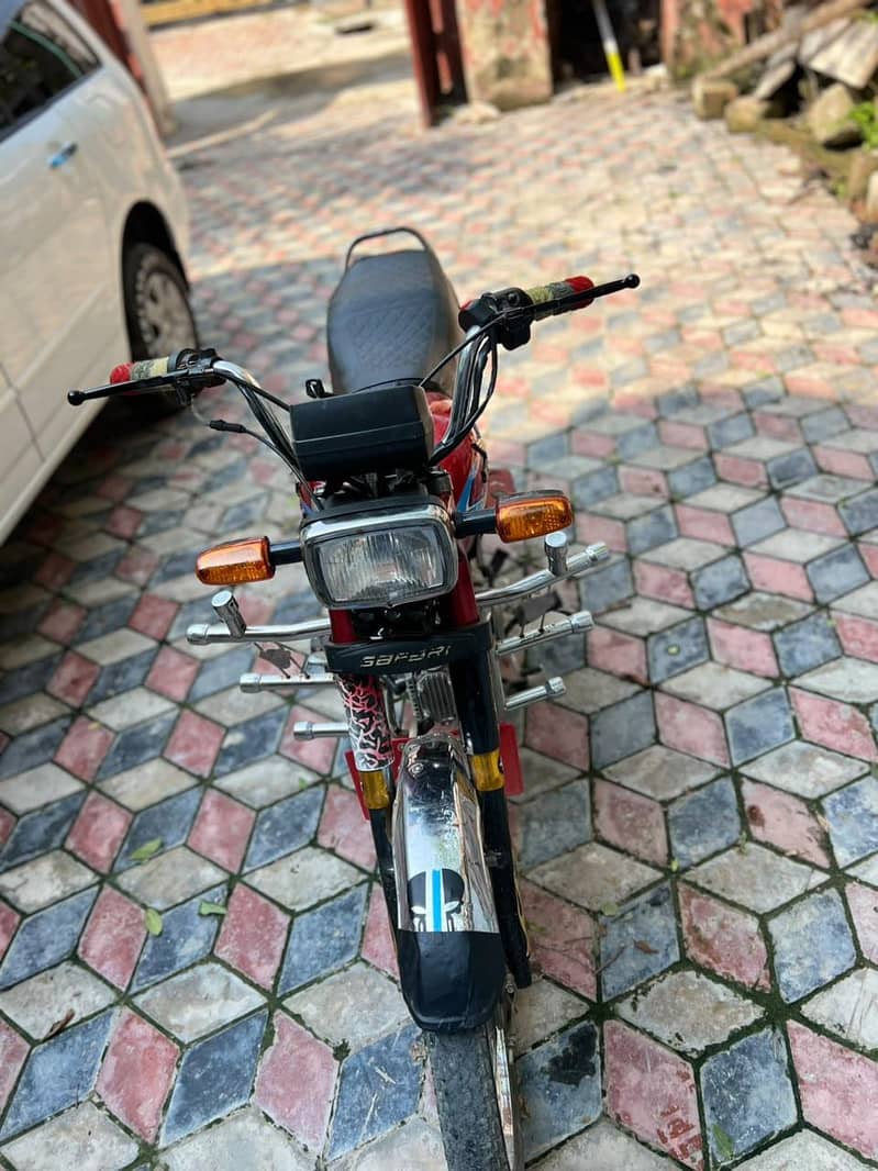 cd 70 0