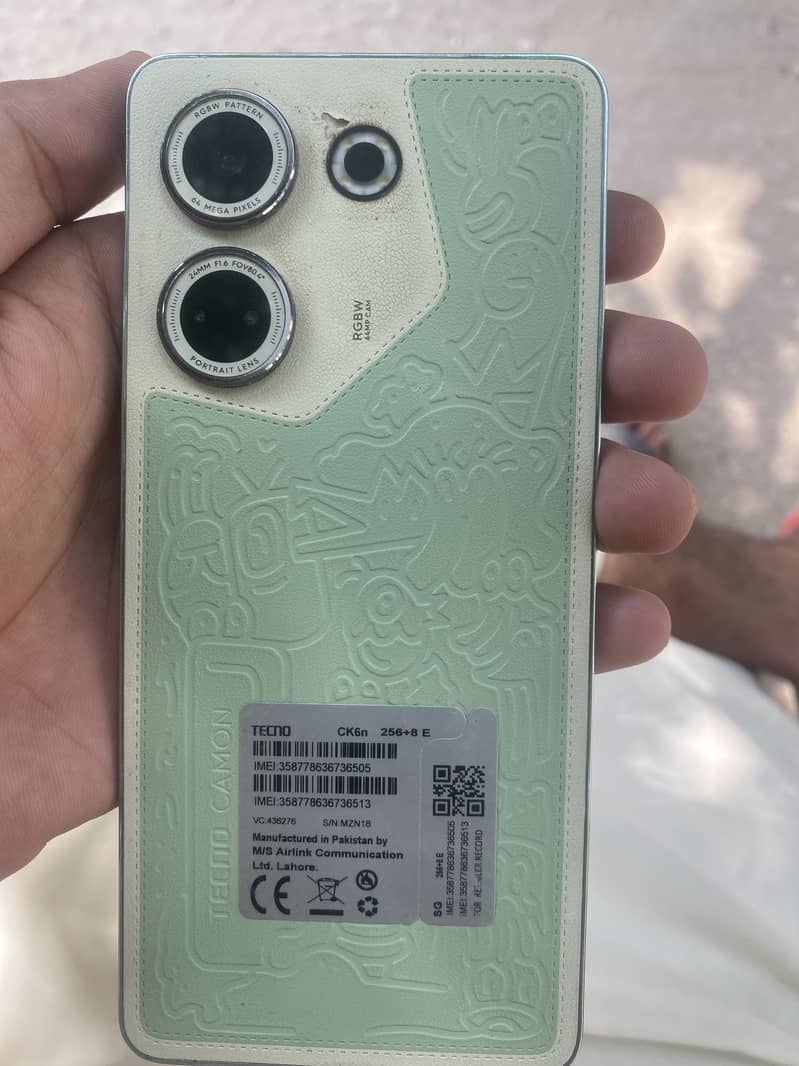Tecno CAMON 20 Pro 0