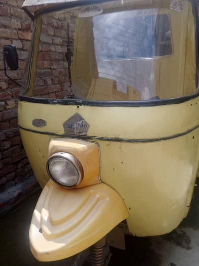 Rozgar Loader Rickshaw
