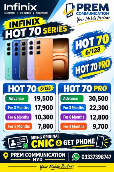 Infinix Hot 70 & Hot 70 pro