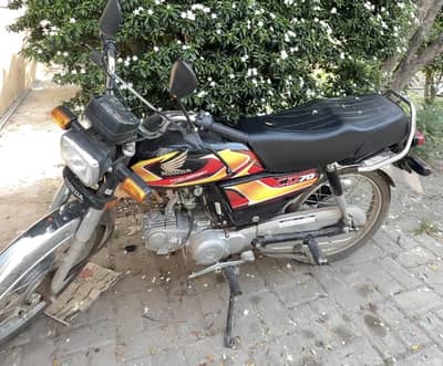 Honda CD 70 2026