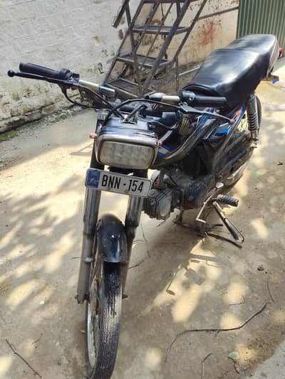 union star 70cc