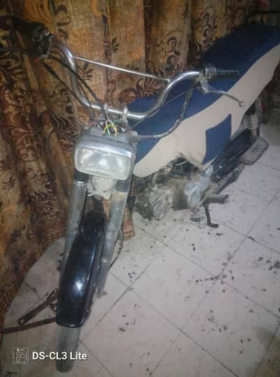 Super Star good condition urgent sell