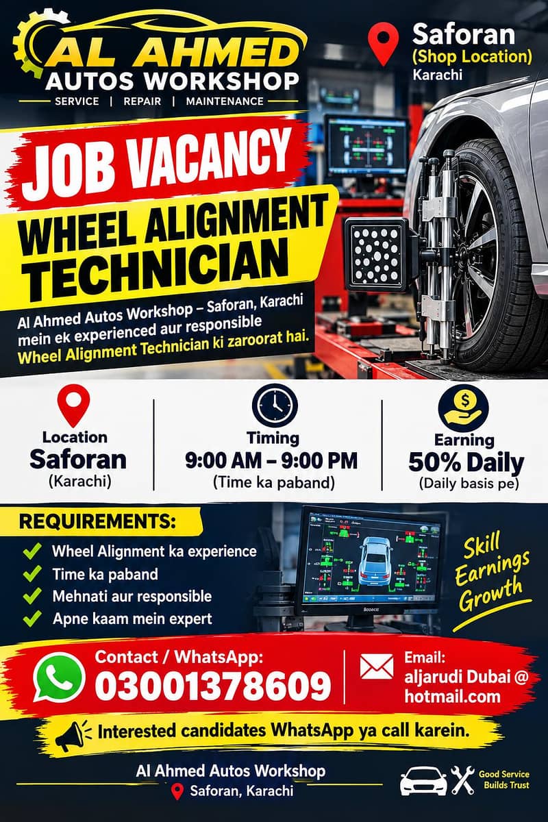 wheel alignment Technician 0