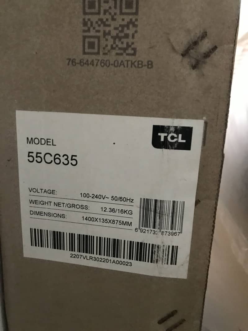 Lg lcd 3