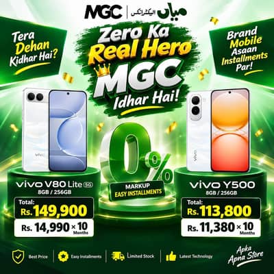 Infinix vivo Tecno Samsung mobile available