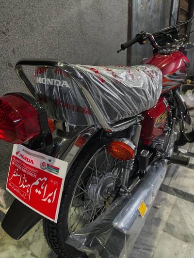 honda 125 new model