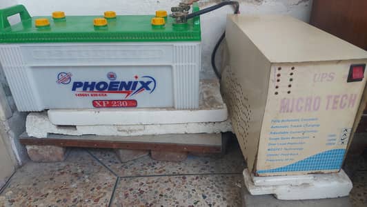 Phoenix XP 230 Battery (4 Months Used) + Micro Tech 1000W UPS