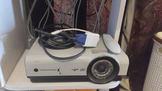 projector for sale
