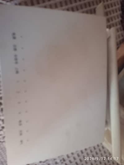 WiFi router for sell
