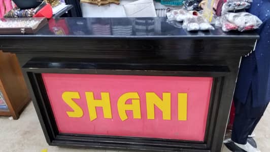 Cash counter