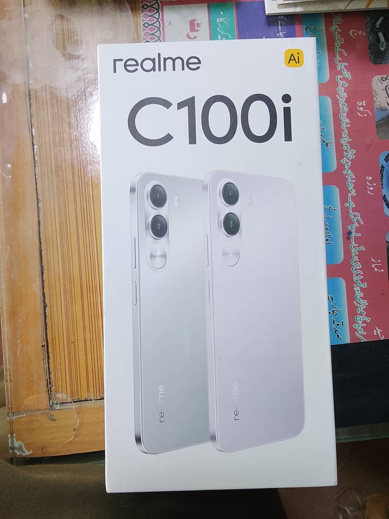 Realme Other Model 0