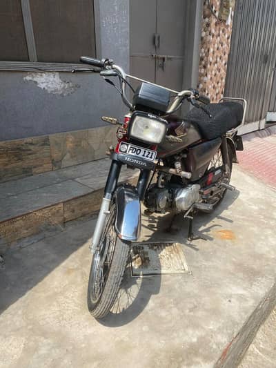 Honda cd 70
