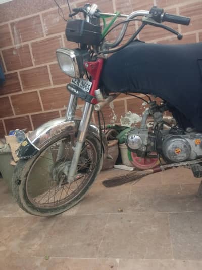 Honda cd70