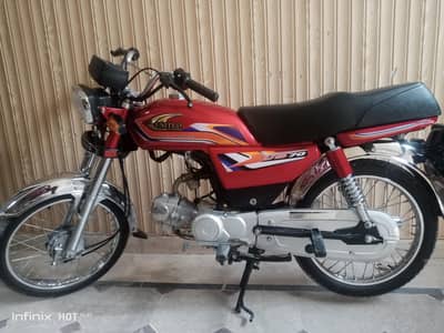 fore sale