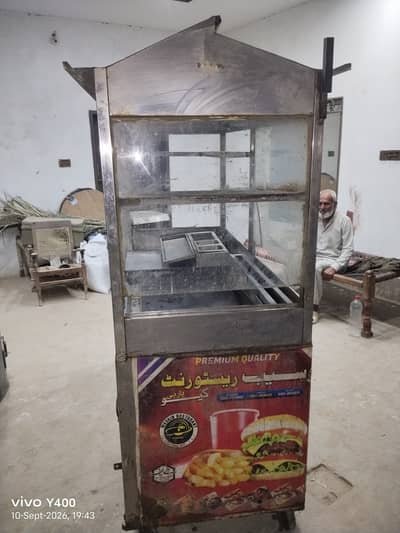 Shuwarma counter and shuwarma machine
