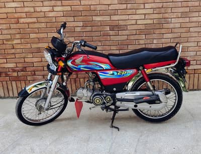 Honda CD70 2024 good condition