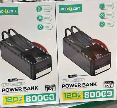 power 80000mah