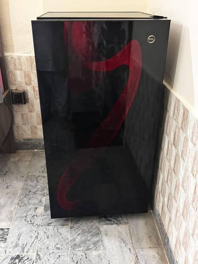 Pel mini refrigerator