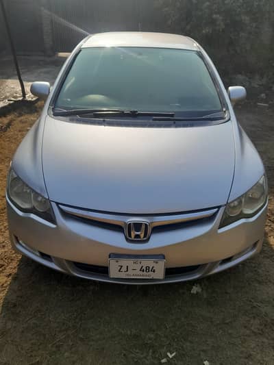 Honda Civic  2007