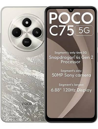 Xiaomi POCO C75