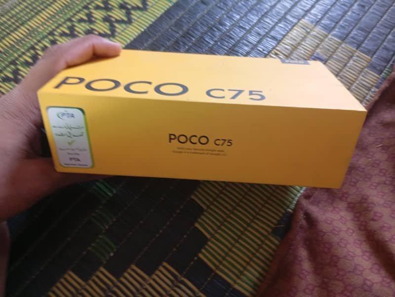 Xiaomi POCO C75 9