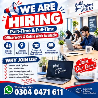 OFFICE WORK AVAILABLE FOR MALES AND FEMALES