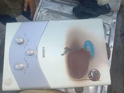 canon 6 liter geyser natural gas