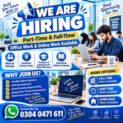 OFFICE WORK AVAILABLE FOR MALES AND FEMALES