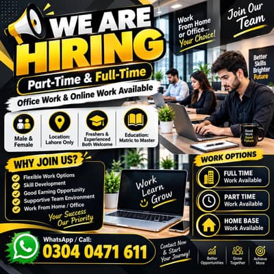 OFFICE WORK AVAILABLE FOR MALES AND FEMALES