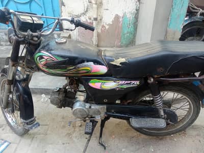CD 70 bike