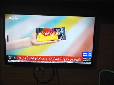43 Inch LED Full HD Display Excellent Condition