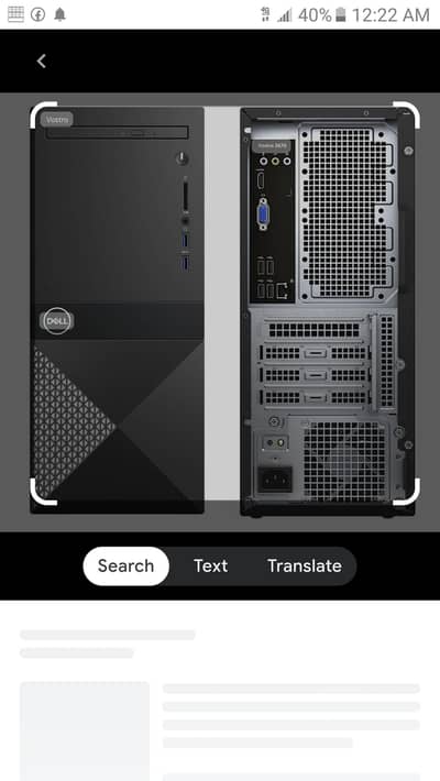 Dell Vostro