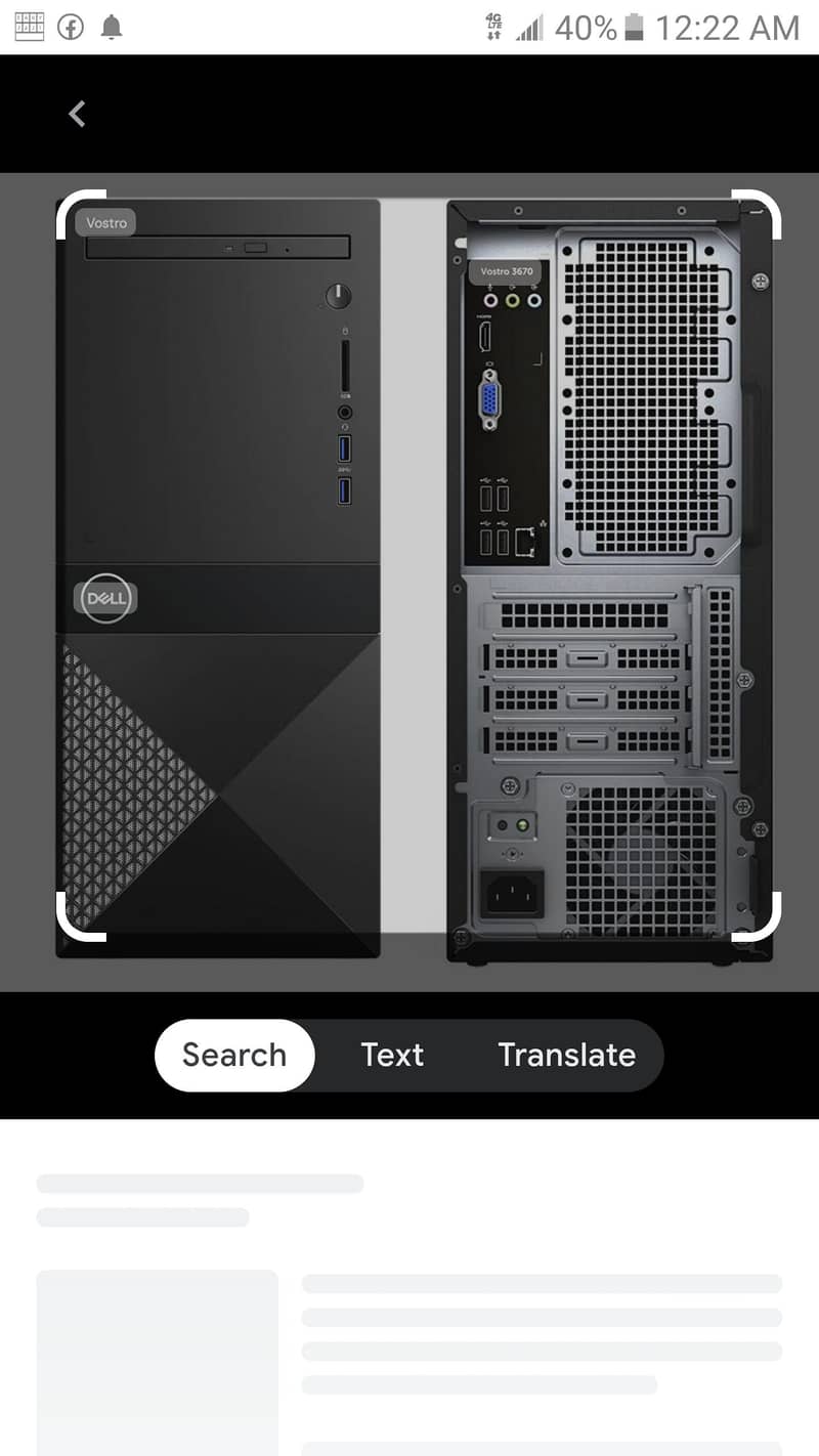 Dell Vostro 0