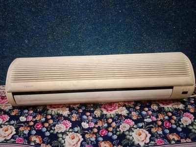 simple haiar AC