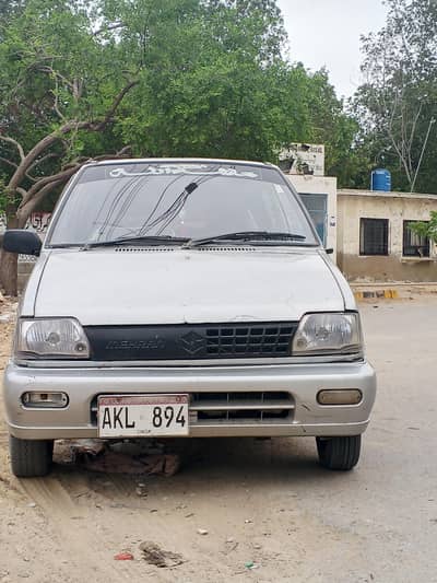 Suzuki Mehran VXR 2006 For Urgent Sale