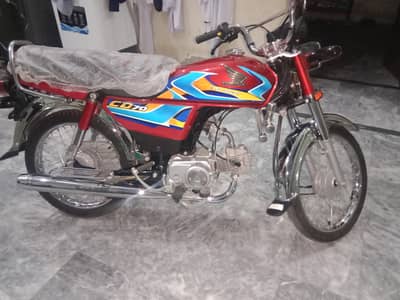 Honda CD 70 2026