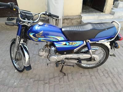 urgent sale
